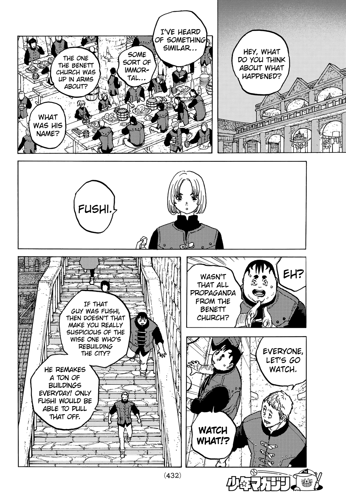 Fumetsu no Anata e Chapter 91 18